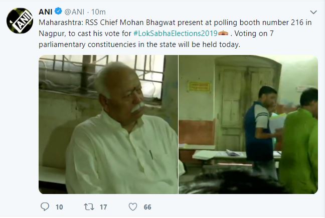 mohan bhagwat etv bharat.