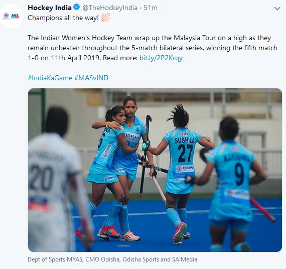 Women Hockey: India Beats Malaysia and clinch series by 4-0