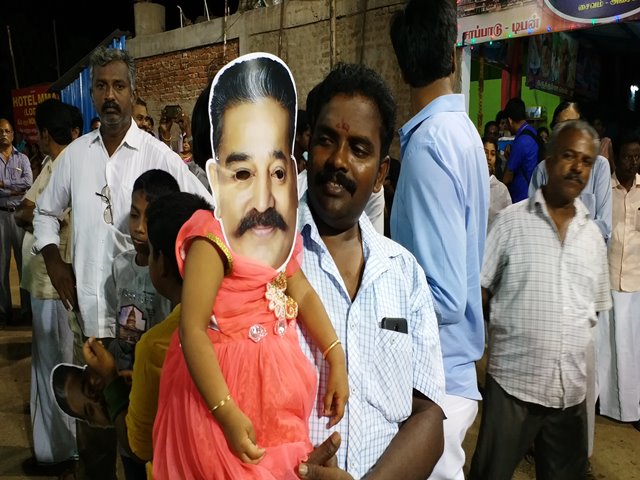 mnm-kamal-campaign-1