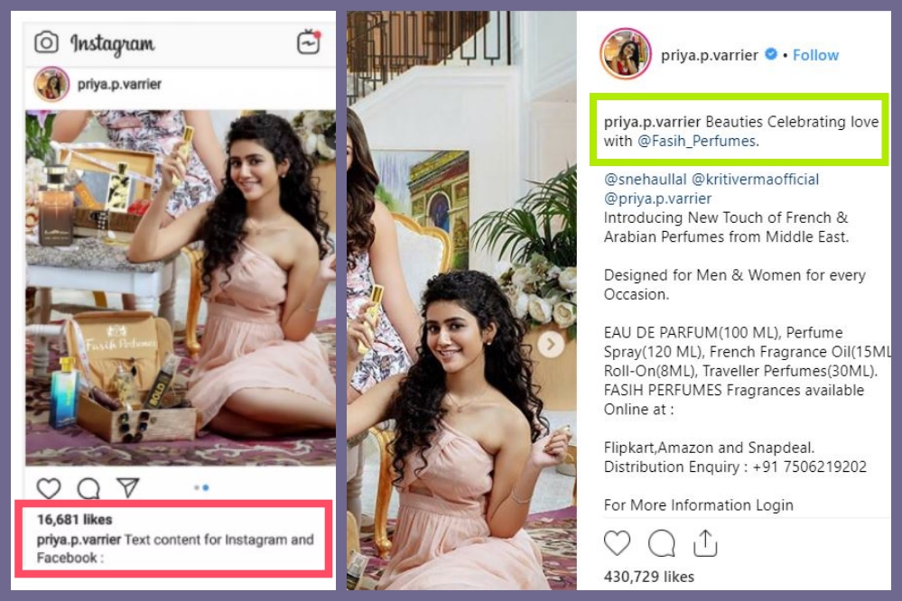 priya warrier trending by insta comment