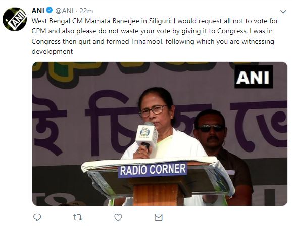 mamata banerjee word etv bharat