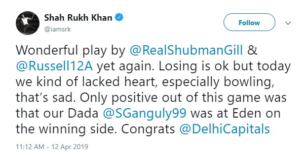 शाहरुख खान का ट्वीट