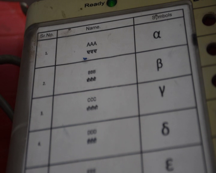 braille numbers will be on evm