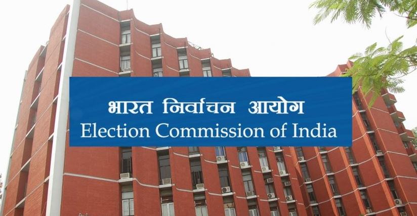 election commission of india(file phot)