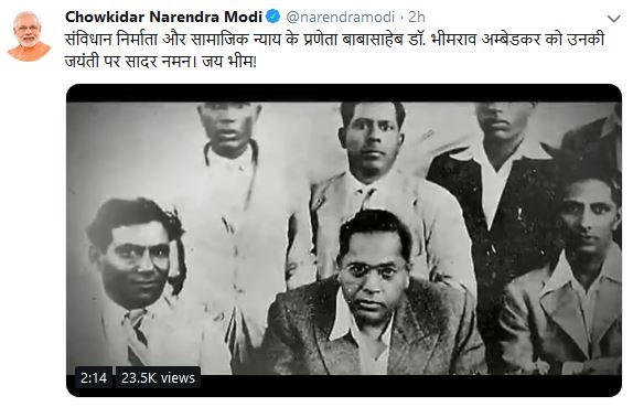 pm modi tweet etvbharat