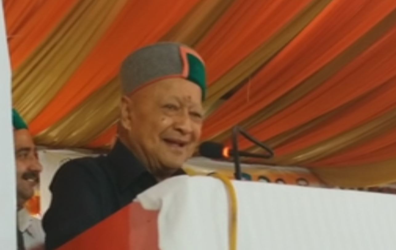 Virbhadra Singh