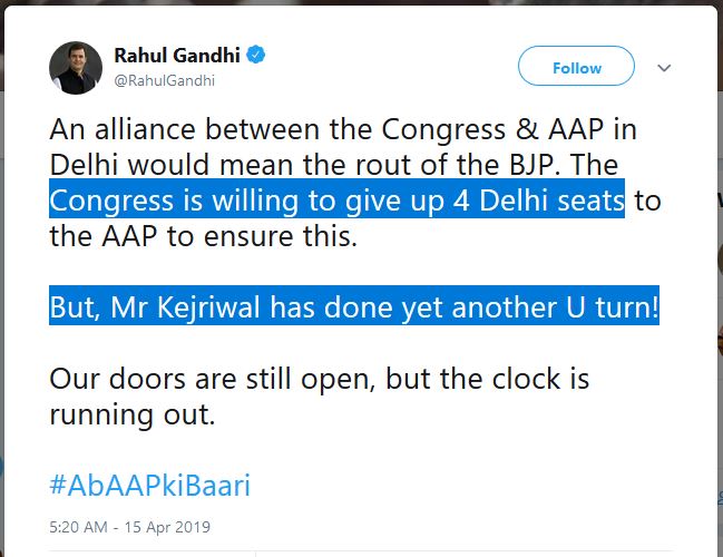 kejriwal took u turn says rahul gandhi