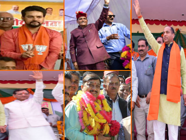 election campaign programme of bjp candidates