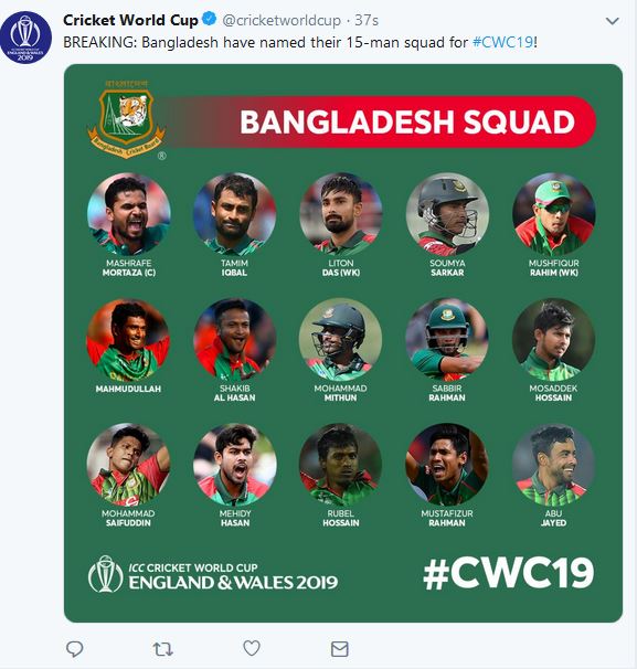 WC 2019: Bangladesh Cricket Team Announced 15 member squad