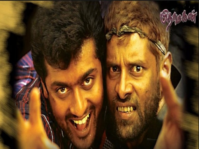 pithamagan