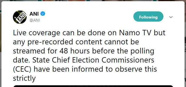 election commission on namo tv