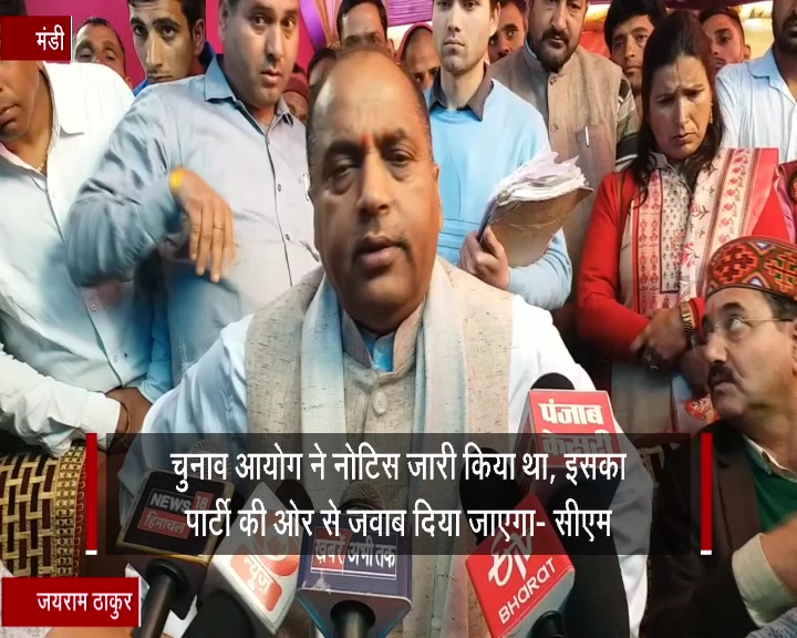 jairam thakur and satpal satti