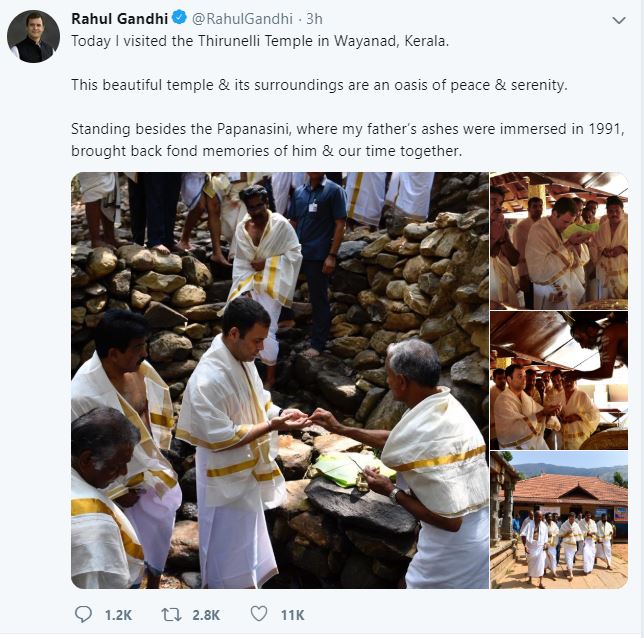 rahul gandhi tweet etvbharat