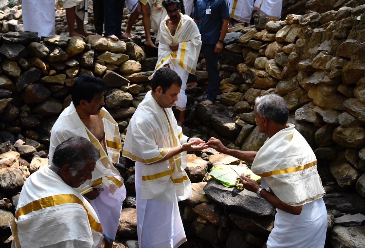 rahul gandhi kerala etvbharat