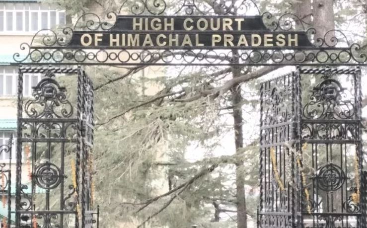 himachal high court (file photo)