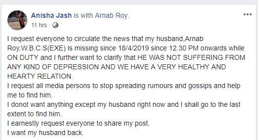 Arnab's wife Facebook Post