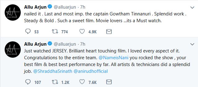 ALLU ARJUN TWEET