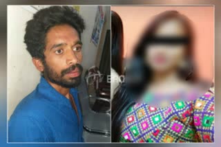 NAVODHAYA COLLEGE STUDENT RAPED HANGED AND BURNED BY RAPIST