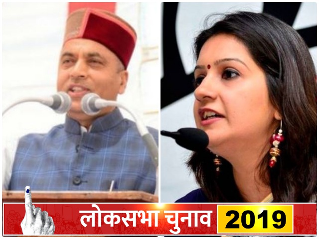 jairam thakur and priyanka chaturvedi