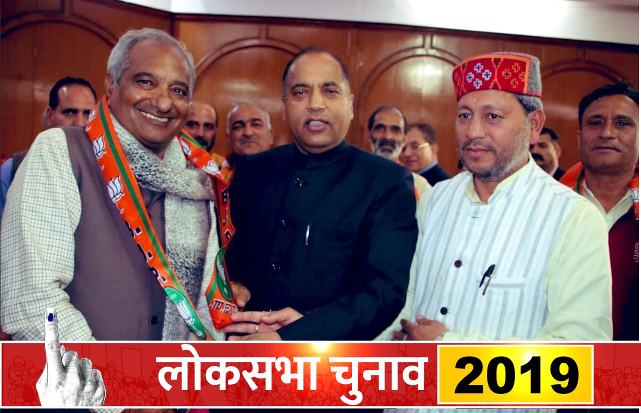 mahender nath sofat and jairam thakur