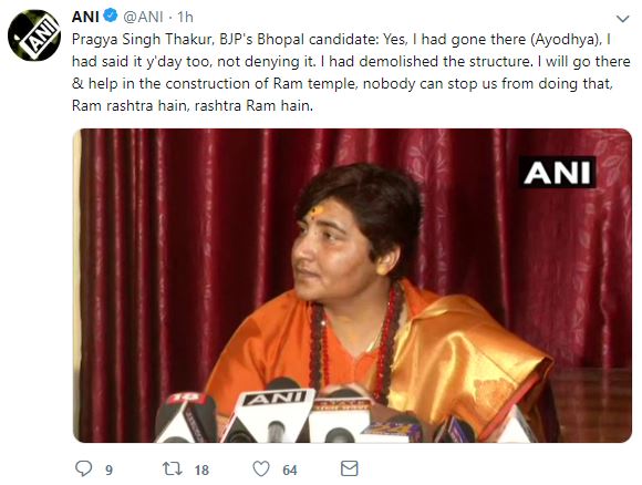 sadhvi on ram mandir etvbharat