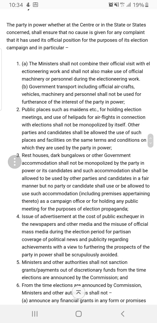 election code of conduct