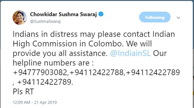 etvbharat sushma swaraj