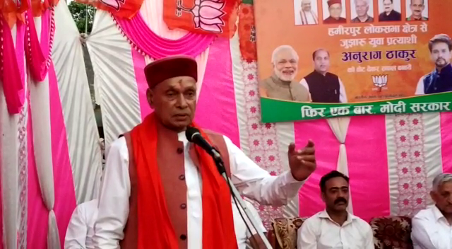 prem kumar dhumal