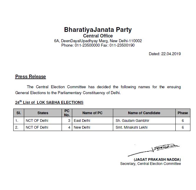 BJP fields Gautam Gambhir from East Delhi Meenakshi Lekhi from New Delhi