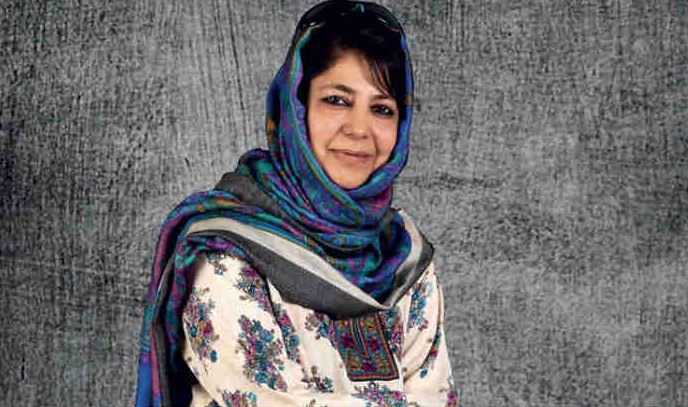 mehbooba mufti etvbharat