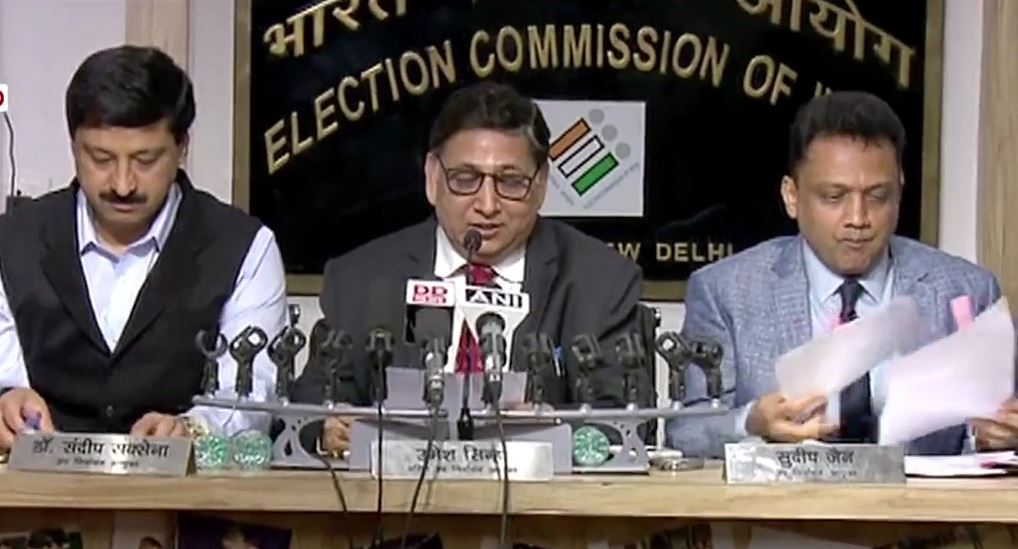 press conference of ec after third phase of polling