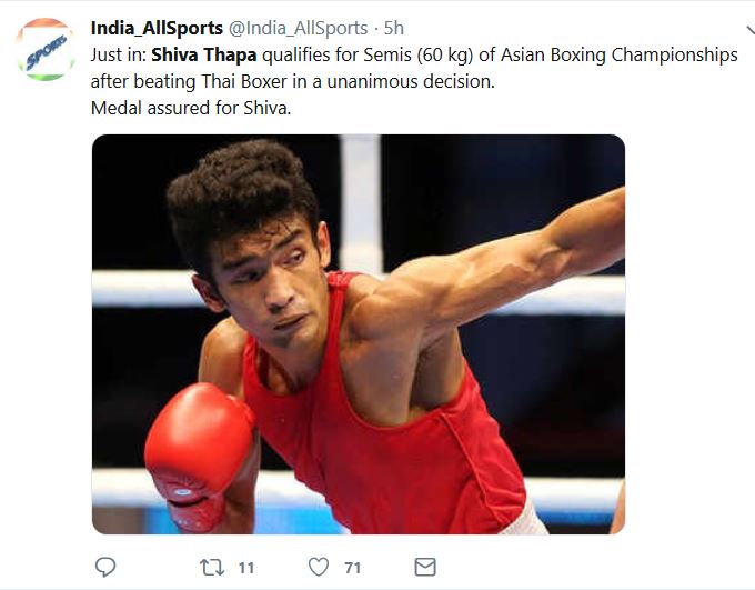 Asian Boxing Championship: Shiv Thapa Confirms his Fourth consecutive Medal