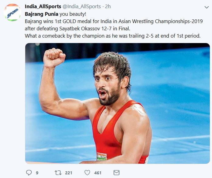 Bajrang Punia Bags First Gold of Asian Wrestling Championship