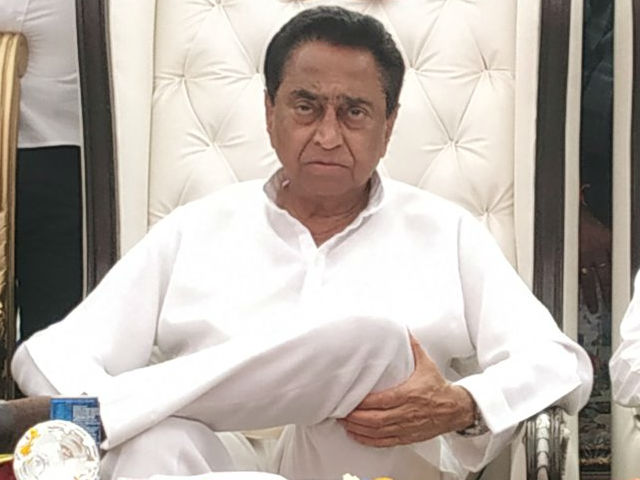 cm kamalnath