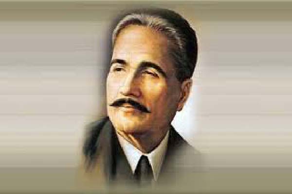 allama iqbal