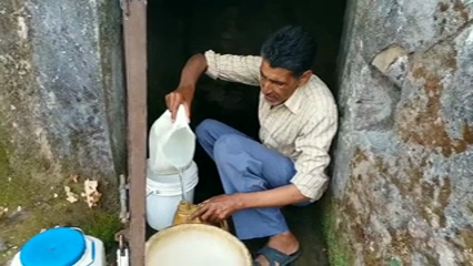 shortage of drining water in pauri dugadda village