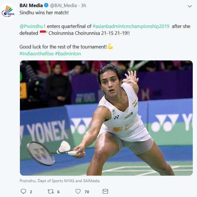 Asian badminton Championship: Sindhu and Sameer proceeds into Quarters