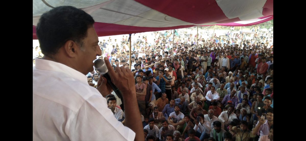 prakash raj