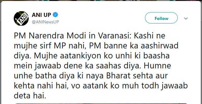 modi in varanasi