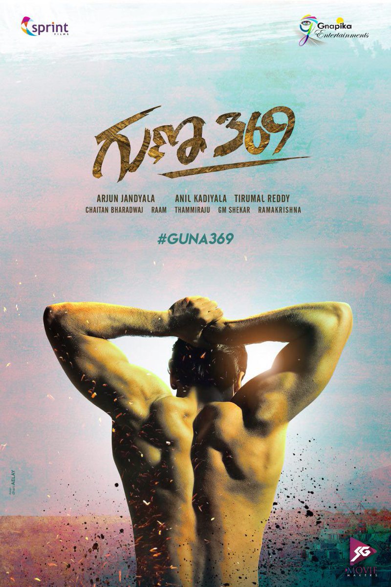 karthikeya as guna 369