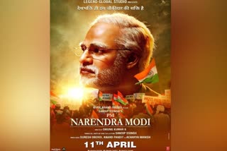 modi biopic