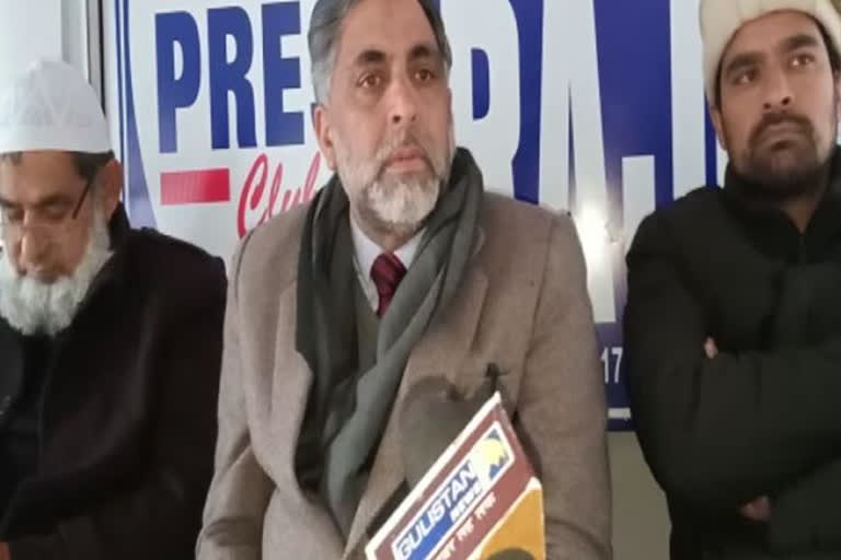 RAJOURI RAJOURI