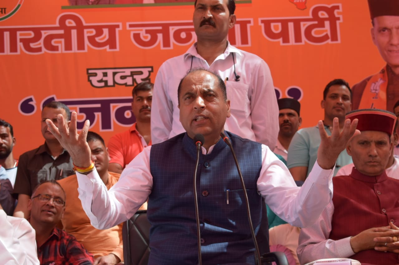 jairam thakur