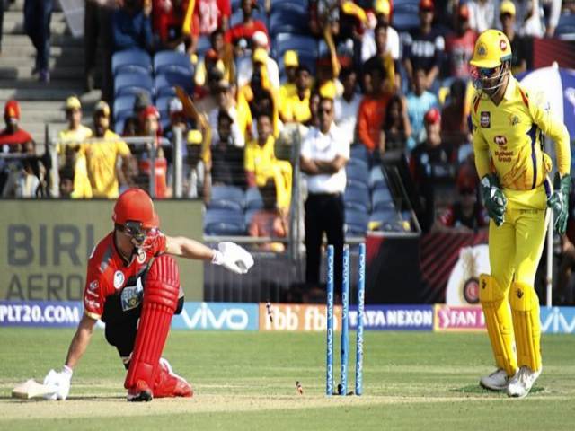 CSK vs RCB