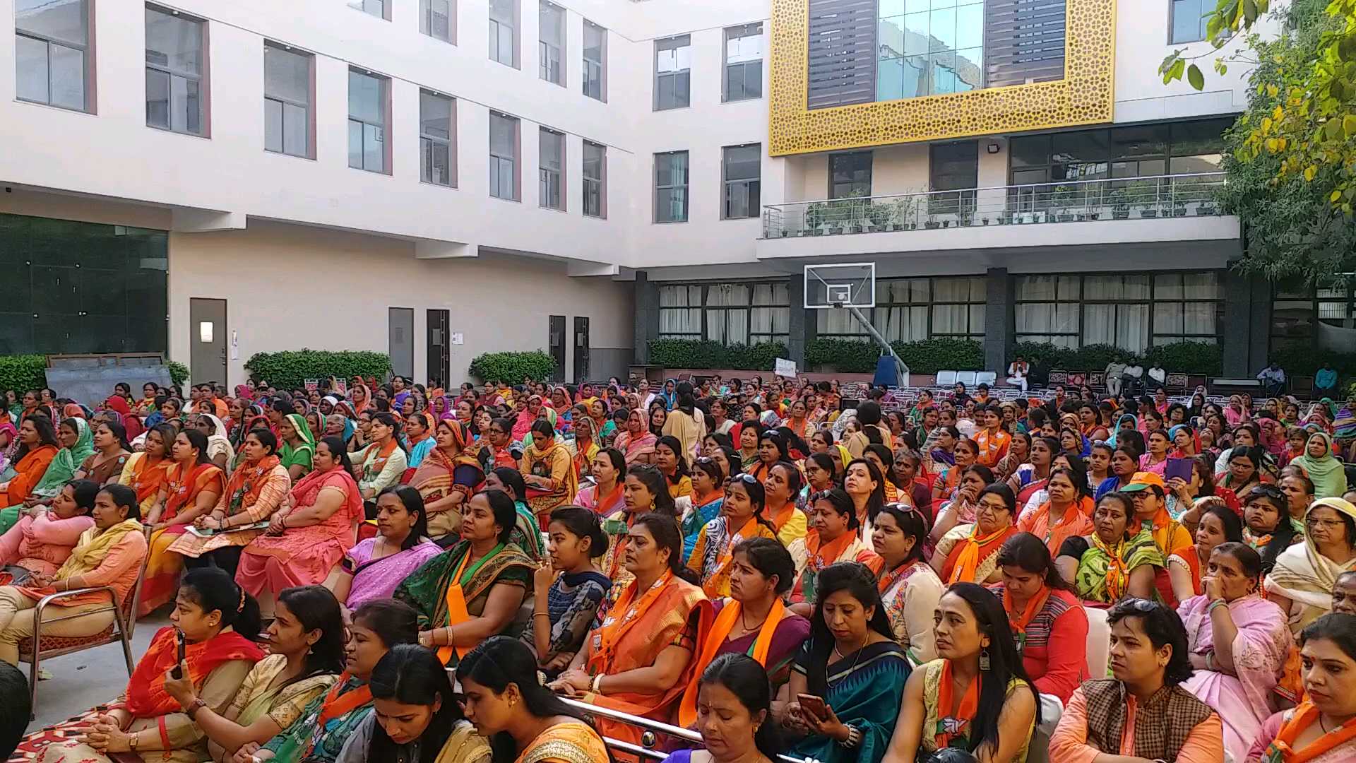 Vijay Sankalp Mahila Sammelan