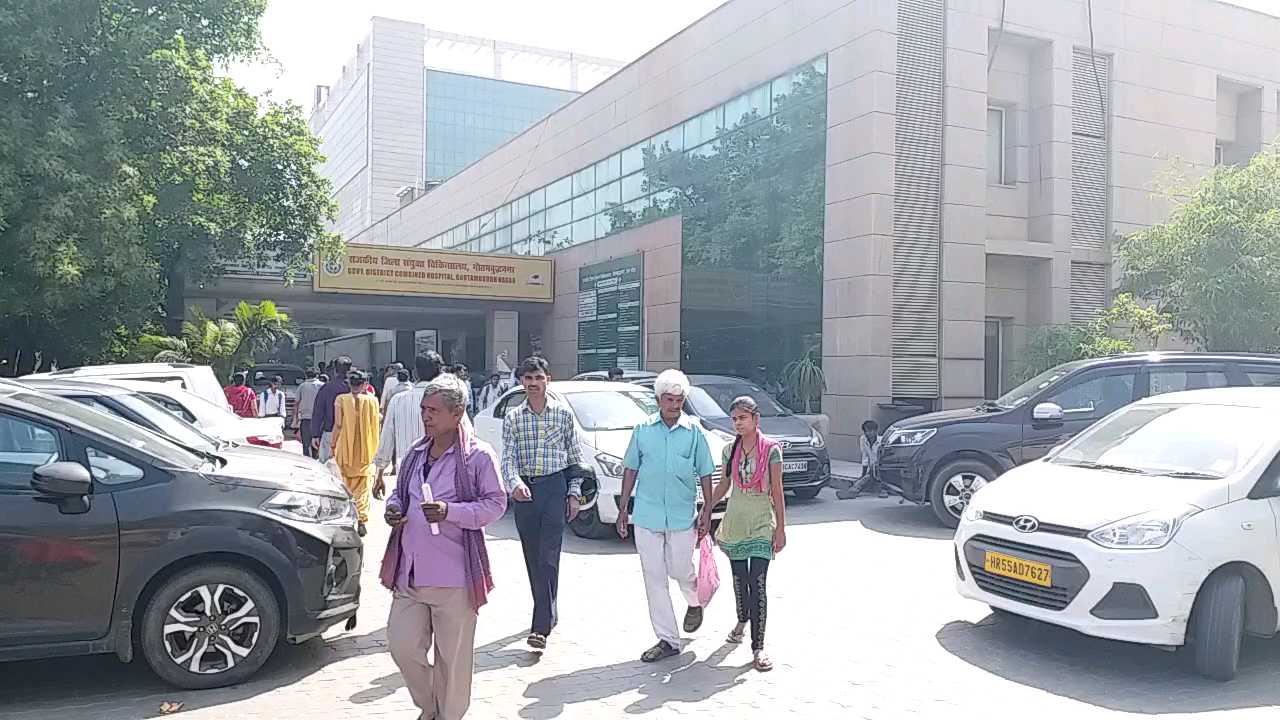 Lab stopped in Noida district hospital