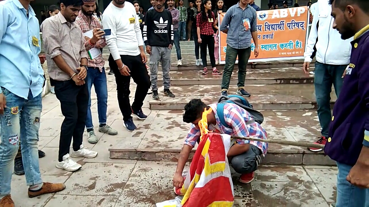 abvp protest