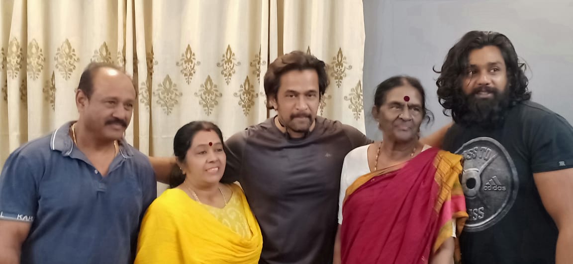 Arjun sarja