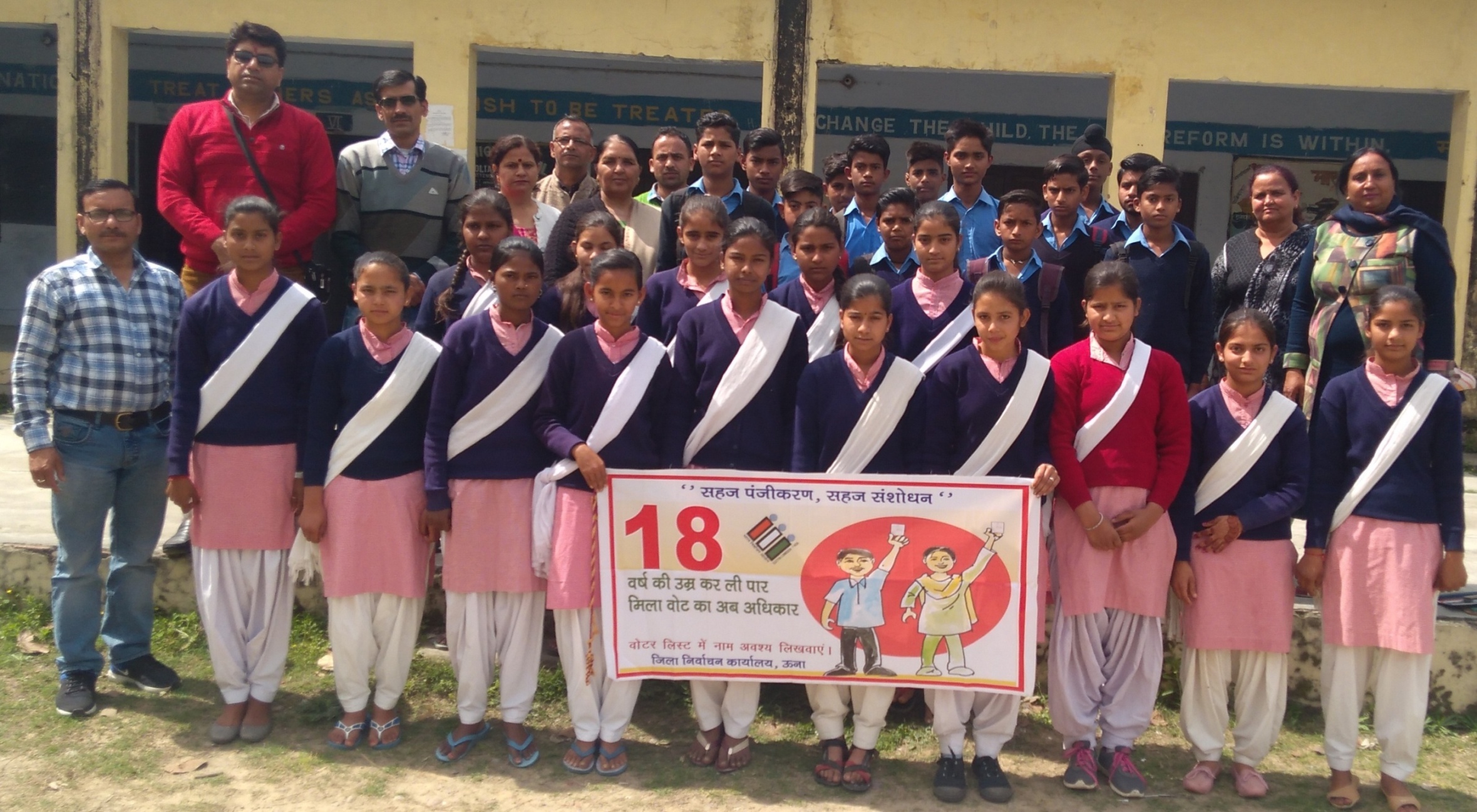 voting awareness program organized in bhadoliya school una