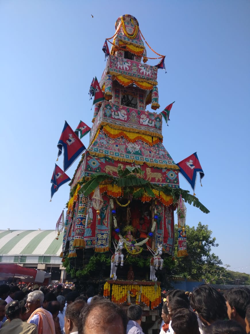 Male Mahadeshwara Hills